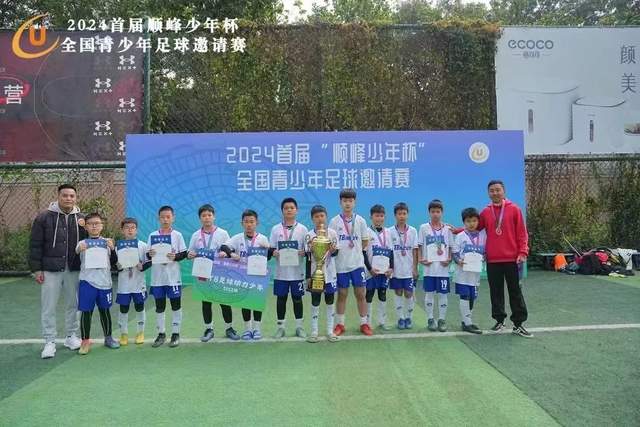 慢镜头：拉齐奥将租借本菲卡前锋伊万诺维奇，附带有条件强制买断